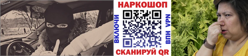 Какие есть наркотики Петровск APVP  ГЕРОИН  ГАШИШ  МАРИХУАНА  Cocaine 