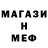 Кетамин VHQ Serik Sidenov