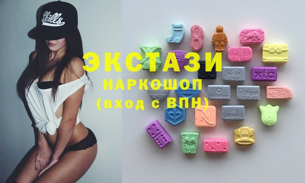 кокс Алексеевка