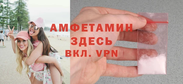 2c-b Аркадак