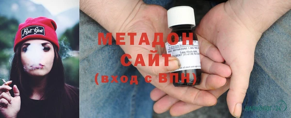 соль курить ск Армянск