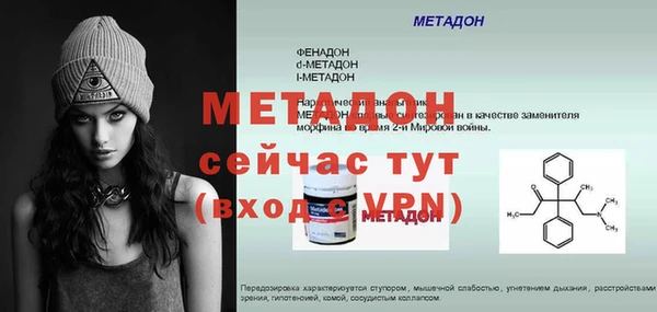 2c-b Аркадак