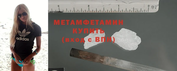 2c-b Аркадак