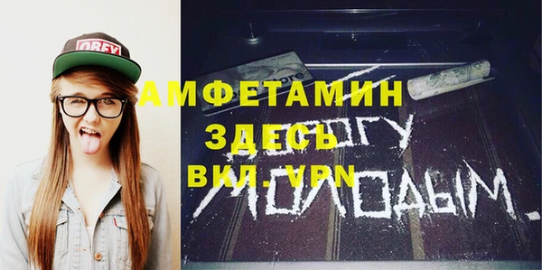 2c-b Аркадак