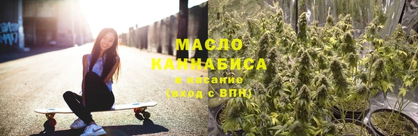 гашиш Арсеньев
