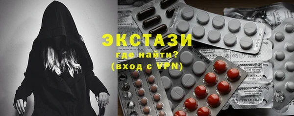 гашиш Арсеньев