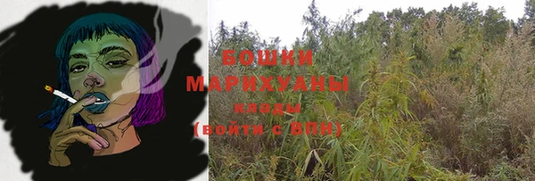 гашиш Арсеньев