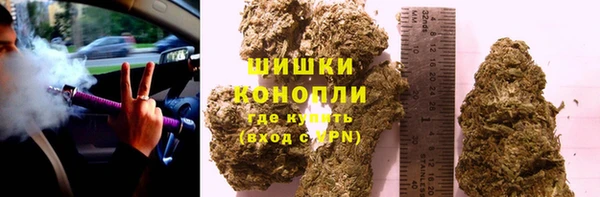 2c-b Аркадак