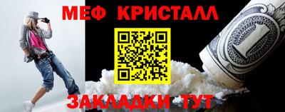 гидропоника Моздок
