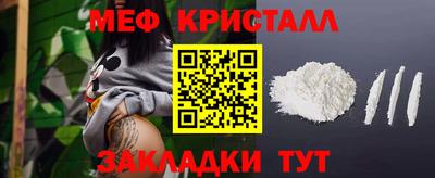 гидропоника Моздок