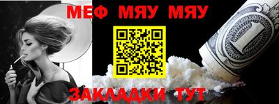 гидропоника Моздок