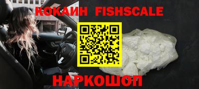 гидропоника Моздок