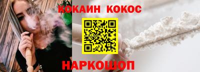 гидропоника Моздок