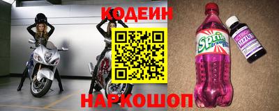 ALPHA-PVP Можайск