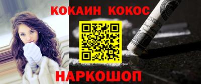 гидропоника Моздок