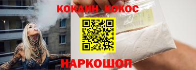 Альфа ПВП Можга