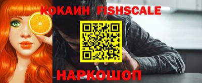гидропоника Моздок
