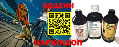 Альфа ПВП Можга