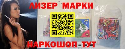 ALPHA-PVP Можайск
