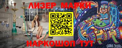 Альфа ПВП Можга