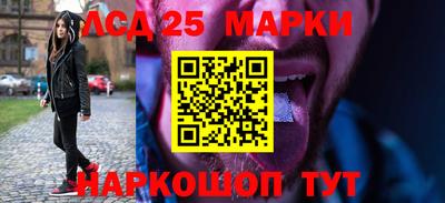 гидропоника Моздок