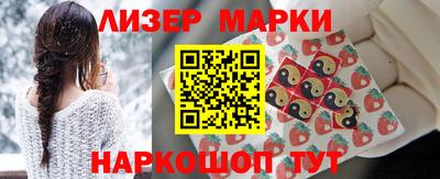 гидропоника Моздок