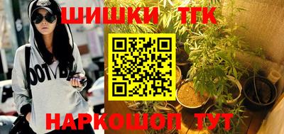 ALPHA-PVP Можайск