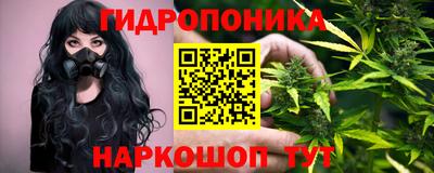 ALPHA-PVP Можайск