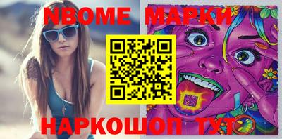 гидропоника Моздок