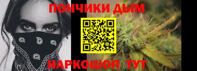 гидропоника Моздок
