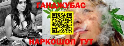 Альфа ПВП Можга