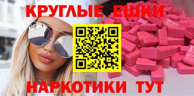 Альфа ПВП Можга