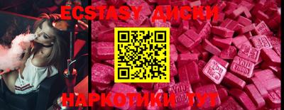 гидропоника Моздок