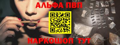 гидропоника Моздок