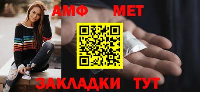 Альфа ПВП Можга