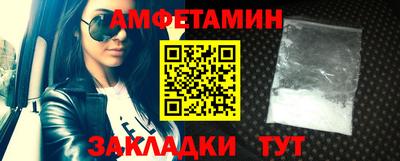 Альфа ПВП Можга