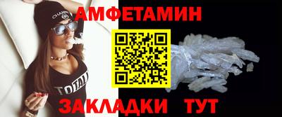 Альфа ПВП Можга