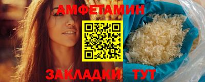 Альфа ПВП Можга