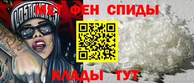 гидропоника Моздок