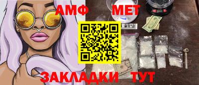 Альфа ПВП Можга