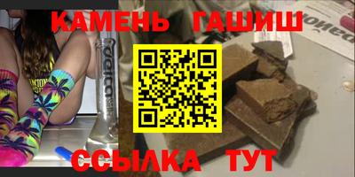 Альфа ПВП Можга