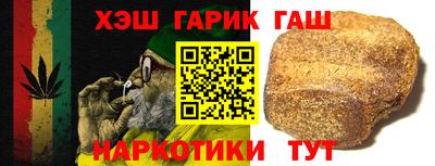 Альфа ПВП Можга