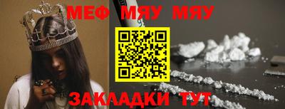 Альфа ПВП Можга