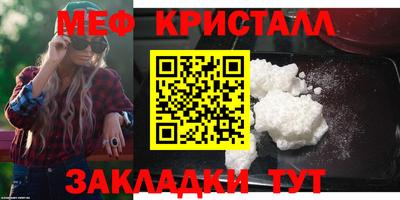 гидропоника Моздок