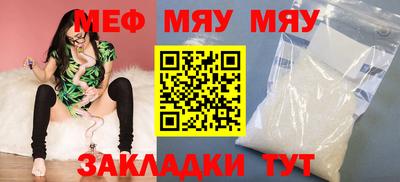 Альфа ПВП Можга