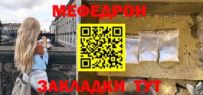 гидропоника Моздок