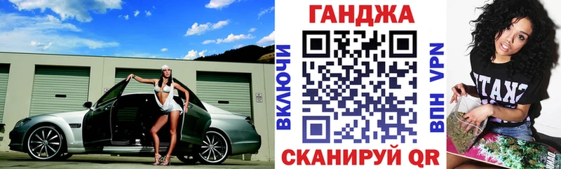 Бошки Шишки ГИДРОПОН  Петровск 